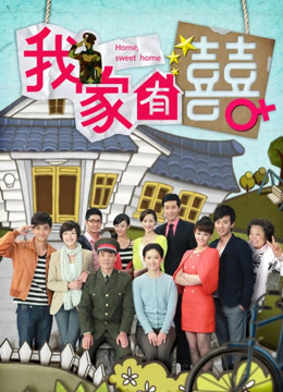 恶犬 &#8211; 跳蛋阅读[15P+4V/977MB]